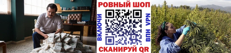 Купить закладку Билибино COCAIN A PVP Бошки Шишки АМФЕТАМИН ГАШ
