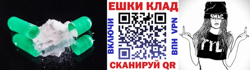 MEGA   Билибино  Экстази диски  сколько стоит 