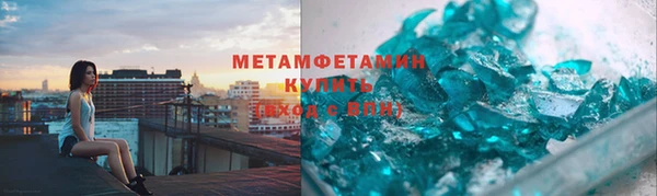 гашиш Богданович