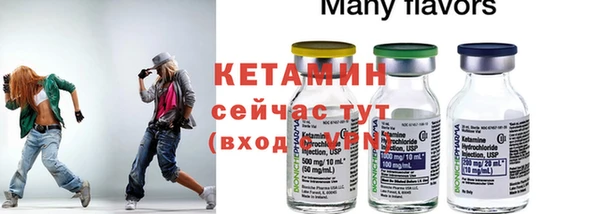 кокс Елабуга
