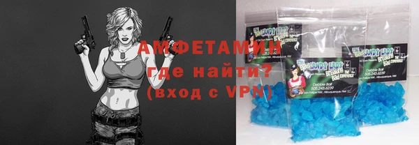 ECSTASY Зерноград
