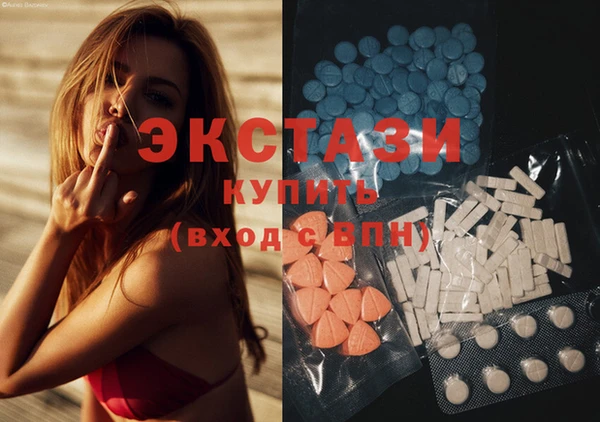 кокаин премиум Белоозёрский
