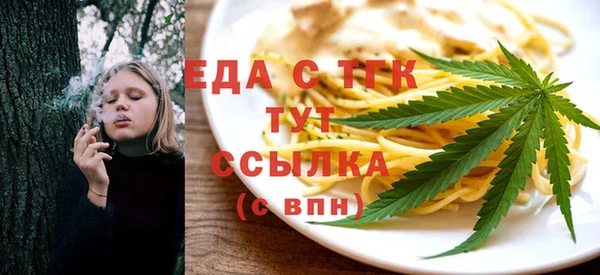 гашиш Богданович