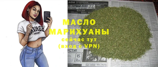 гашиш Богданович