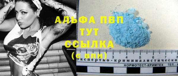 гашиш Елизово