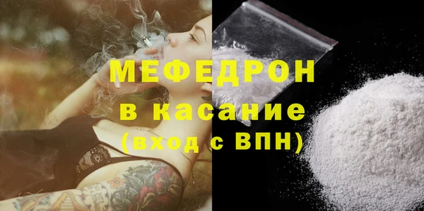 героин Ельня