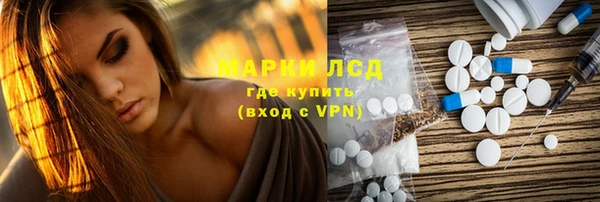 кокаин премиум Белоозёрский