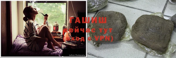 кокаин премиум Белоозёрский