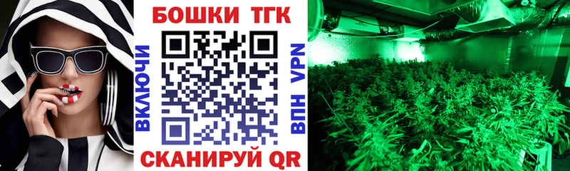 Конопля VHQ Билибино